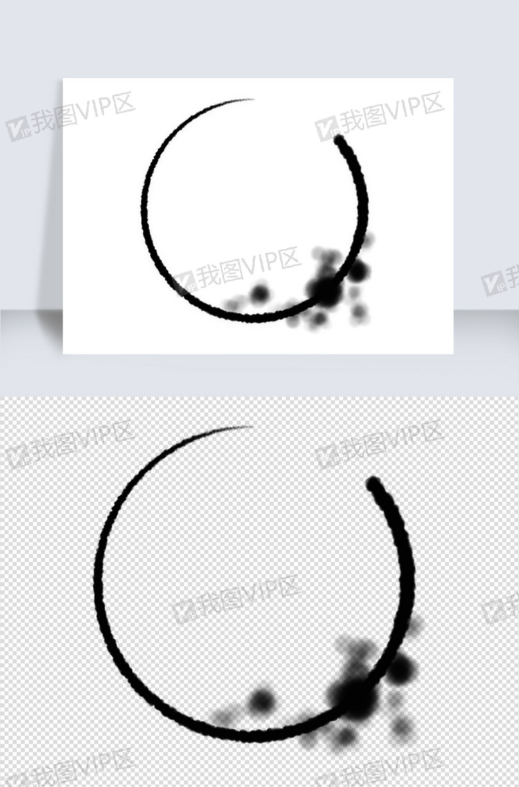 中国风水墨黑色圆圈图片素材(psd分层格式)下载_其他大全-我图网