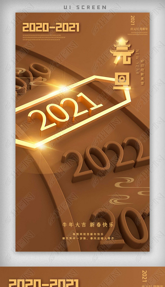 2021괺ţɫϲ캣