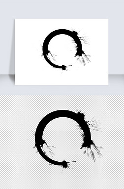 圈圈插画免抠元素|水墨圈圈笔刷手绘插画元素