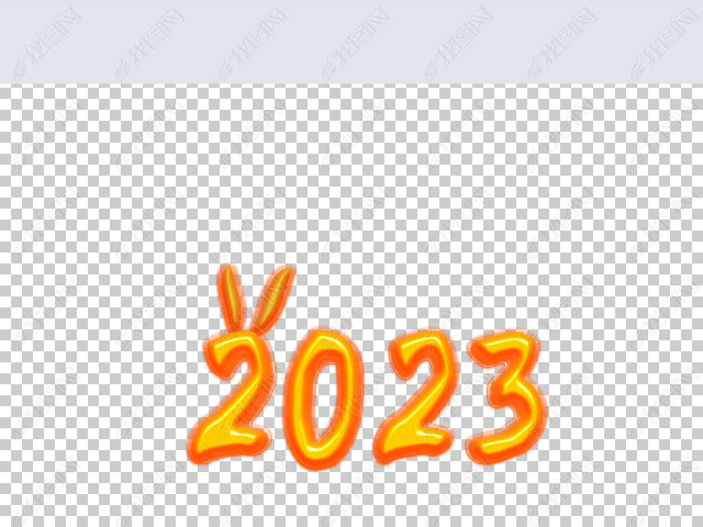 ɫ2023ز