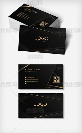 黑色简约酒店房地产经理名片