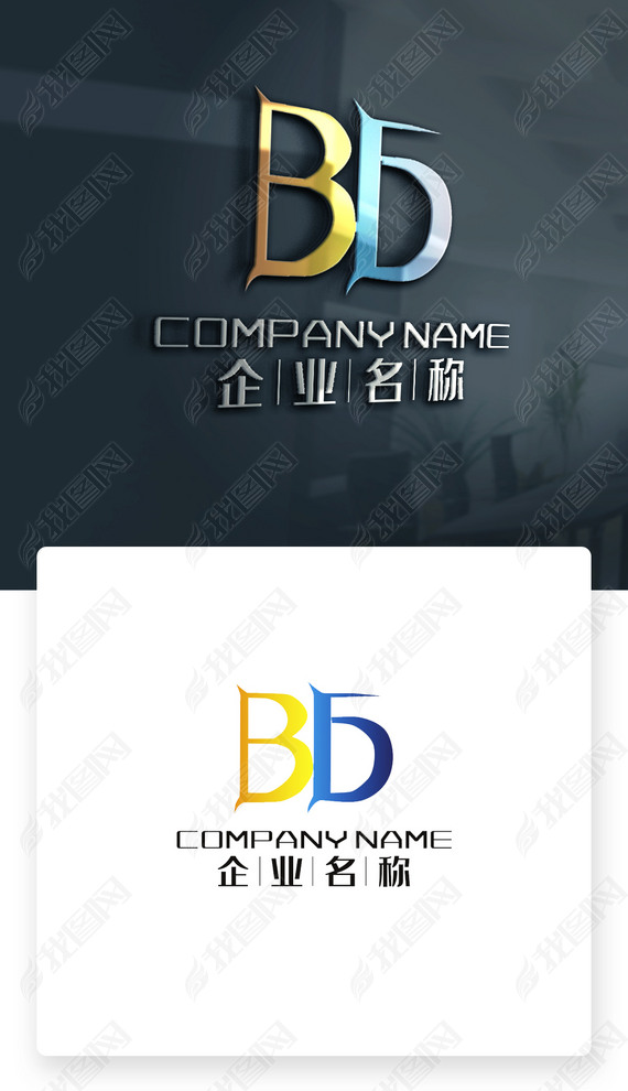 BDĸ־BD־DBĸ־DB־