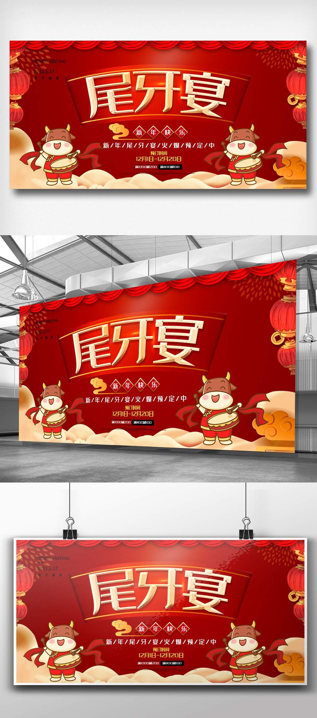金年会-官方体育与电竞娱乐平台实时赛事直播与竞猜金溢科技发布全新进化之路：从ETC到V2X到iACT开启发展新篇创新引领·砥砺_财富号_东方财富网