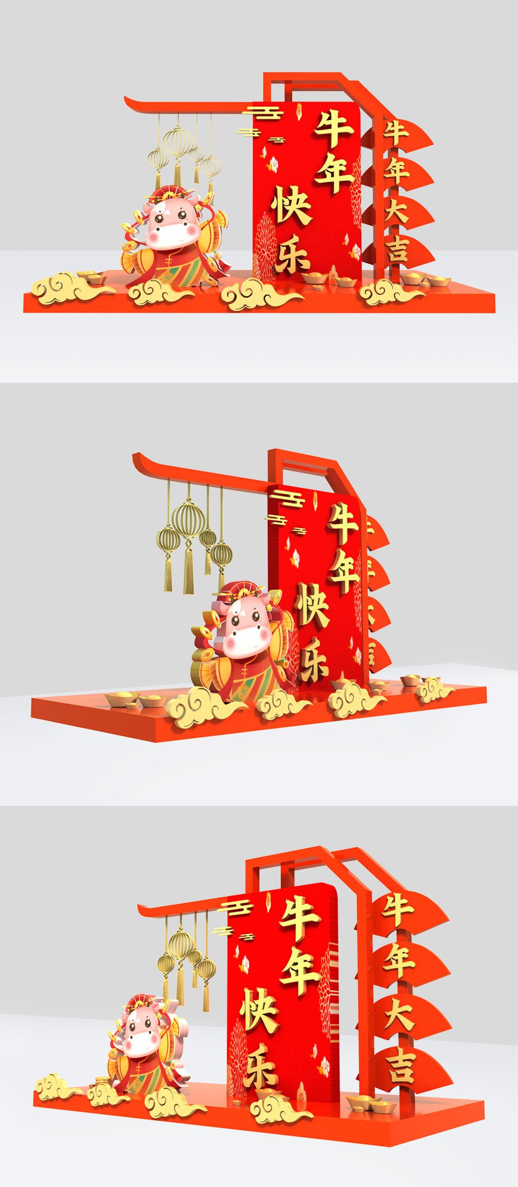 原创春节新年室外立体文化墙美陈-版权可商用