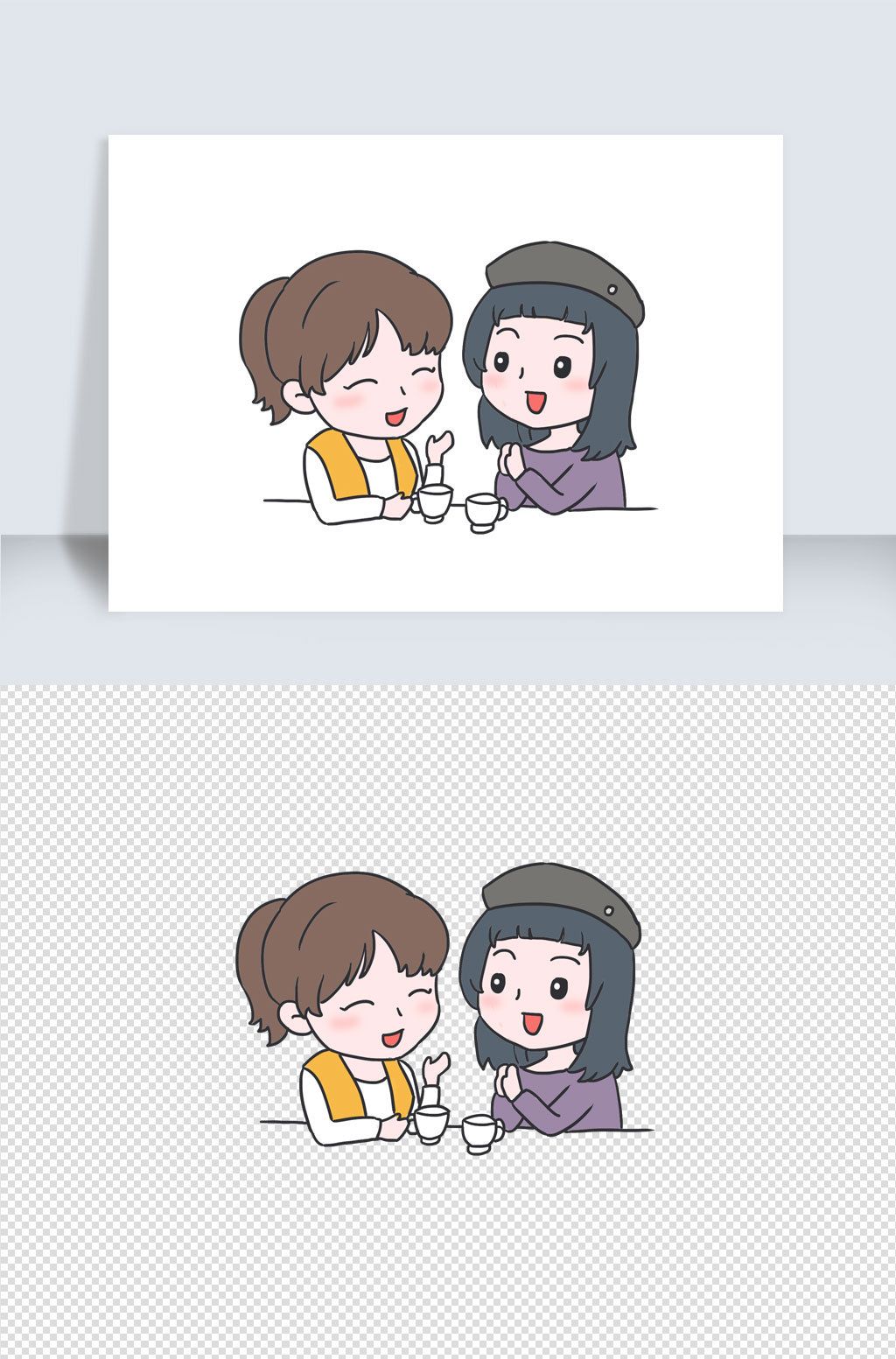 闺蜜聊天手绘卡通元素
