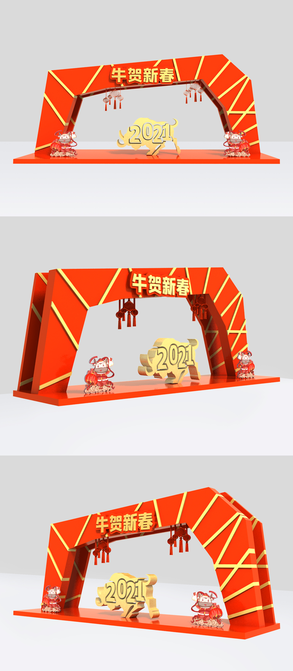 原创春节新年室外立体文化墙美陈-版权可商用
