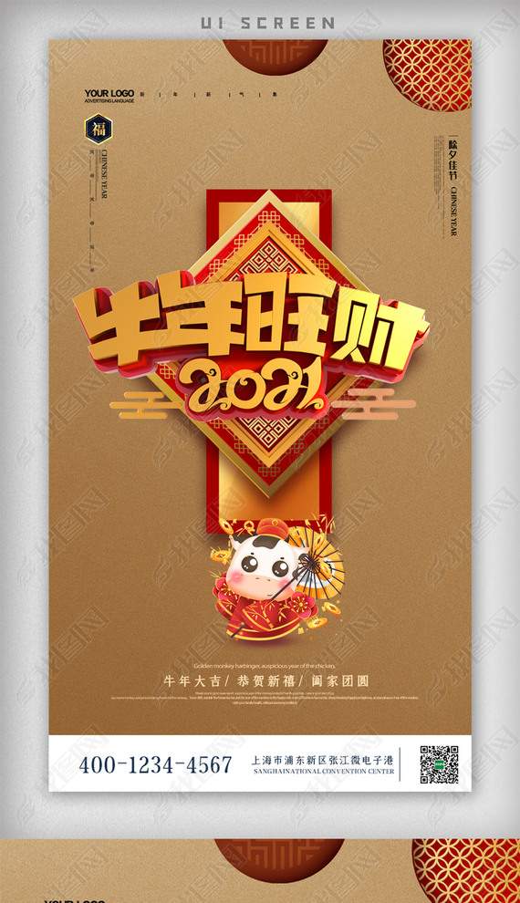 2021괺ţɫϲ캣