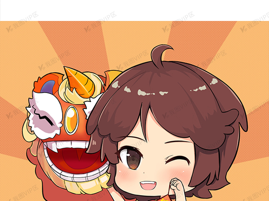 q版卡通小女孩舞狮贺新年插画