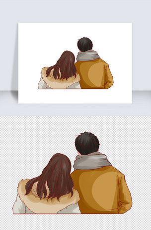 情人节情侣依靠背影人物元素