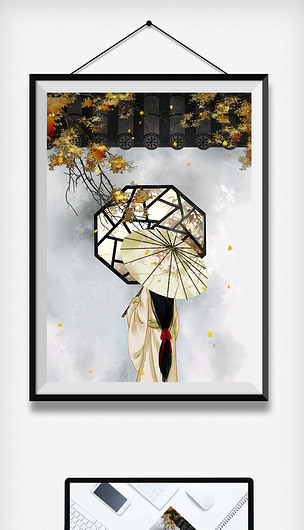 黄色古风水彩水墨画中国古代女子长发油纸伞