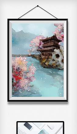 中国风水墨古风建筑古典园林水彩插画