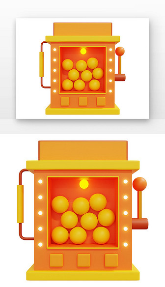 双11电商促销抽奖黄色摇奖机黄色彩球3D