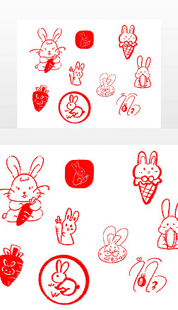 红色喜庆兔年印章冰淇淋兔子胡萝卜兔子福兔