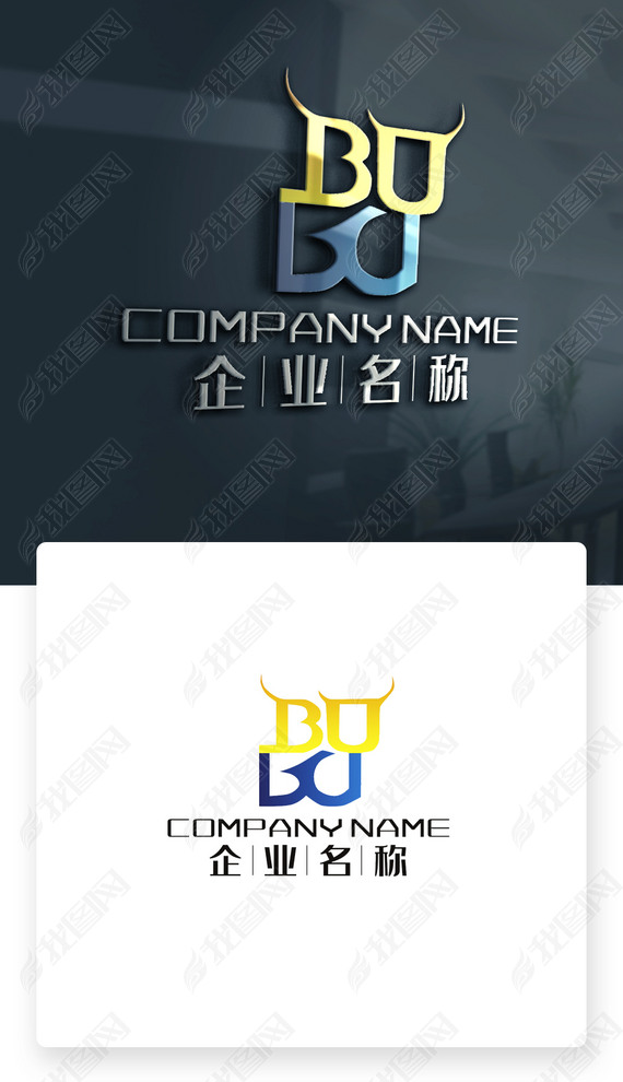 BUĸ־BU־UBĸ־UB־