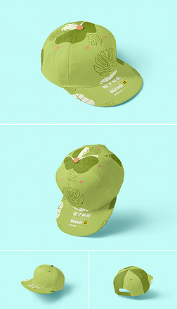 棒球帽鸭舌帽图案设计效果图样机