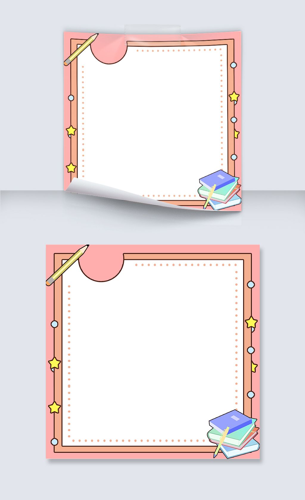 创意卡通便利贴模板设计
