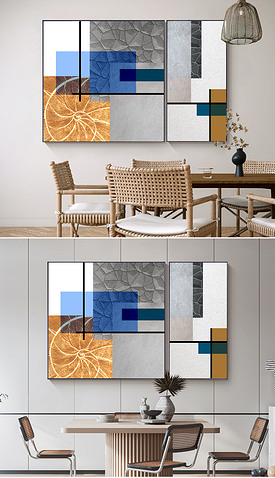 现代简约几何抽象蓝橙石纹肌理客厅装饰画