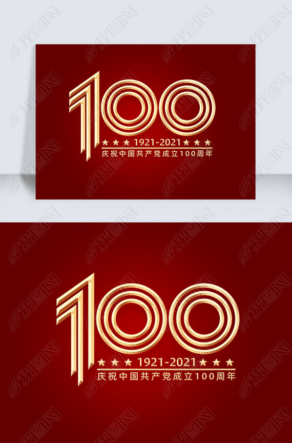 100