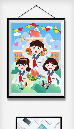 创意唯美小清新少先队员原创矢量插画