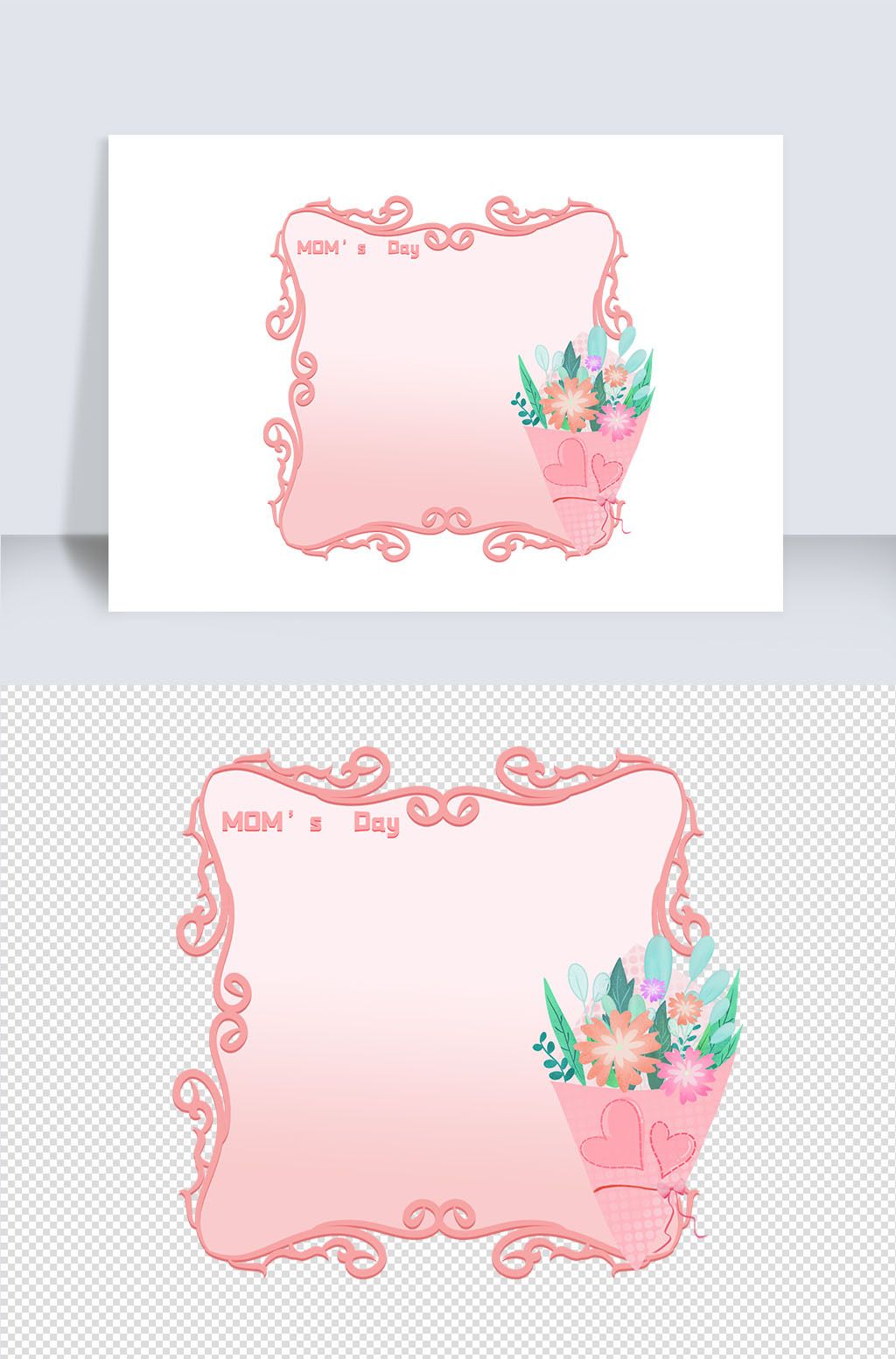 粉色母亲节装饰边框对话框
