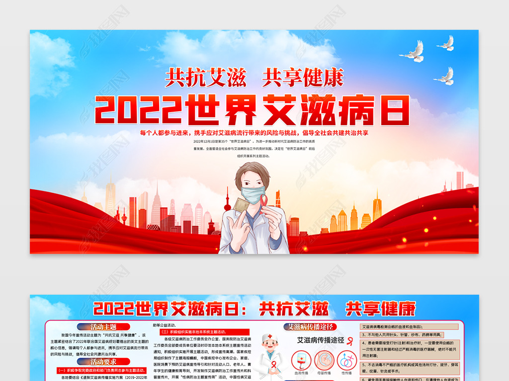 2022簬̲չ