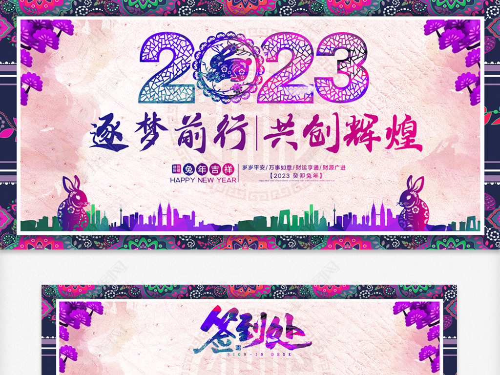 ɫ2023깫˾ᱳ