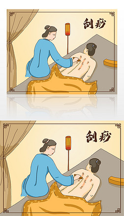 传统文化中国风刮痧手绘插画