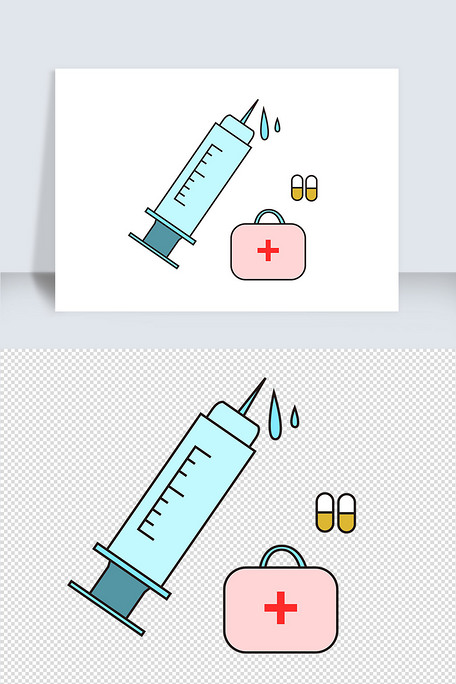 卡通医院针管元素
