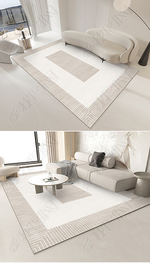 现代简约几何条纹艺术客厅卧室地毯地垫设计