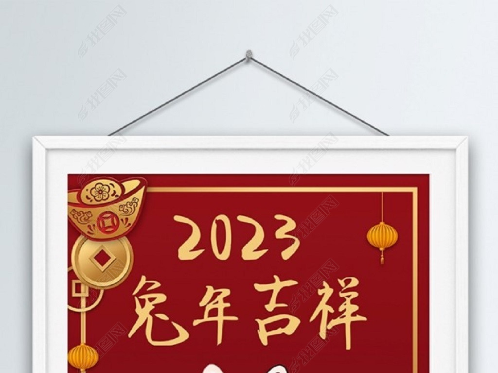 ɫϲ2023괺꺣廭