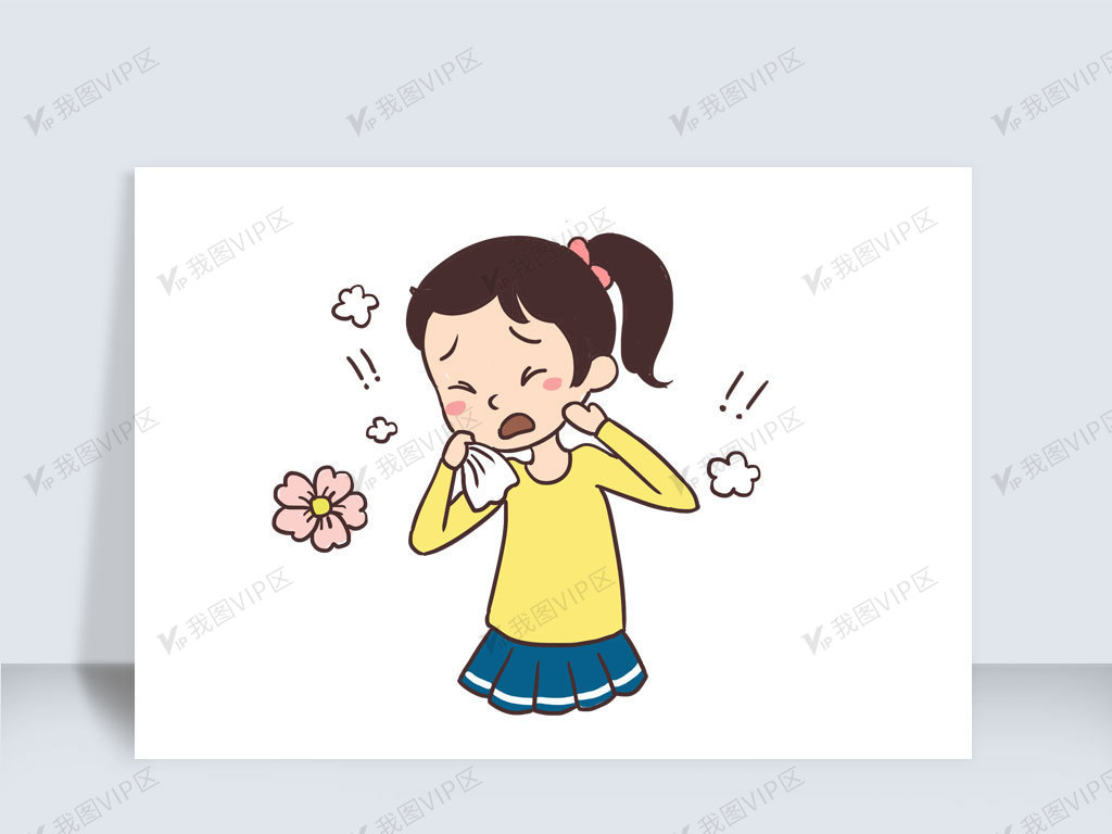 花粉过敏手绘卡通元素