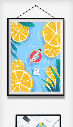 夏天游泳池小暑大暑节气手绘海报插画