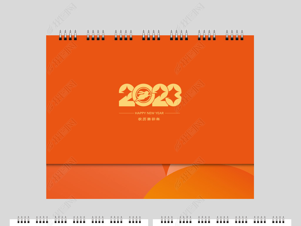 2023̨ͨʸģ