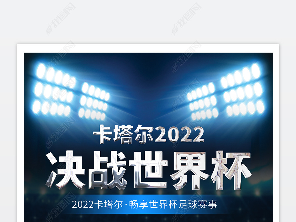 2022籭