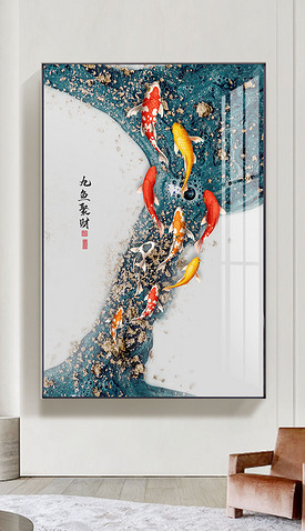 新中式九条鱼装饰画