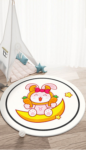 奶油风手绘兔子圆形地毯日式卧室简约床边毯