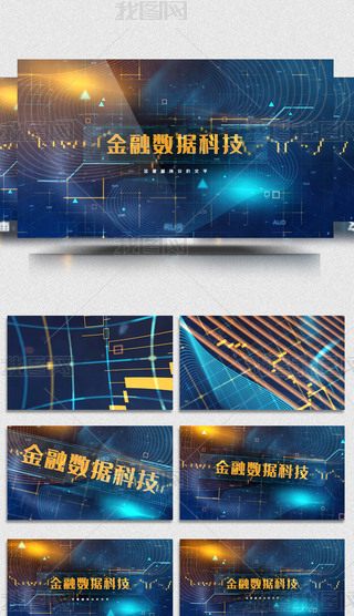 比较好的财经金融视频(金融财经app哪个好用)
