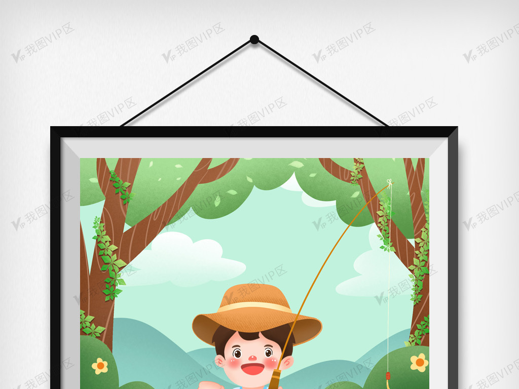 夏天暑假旅行池塘钓小龙虾插画