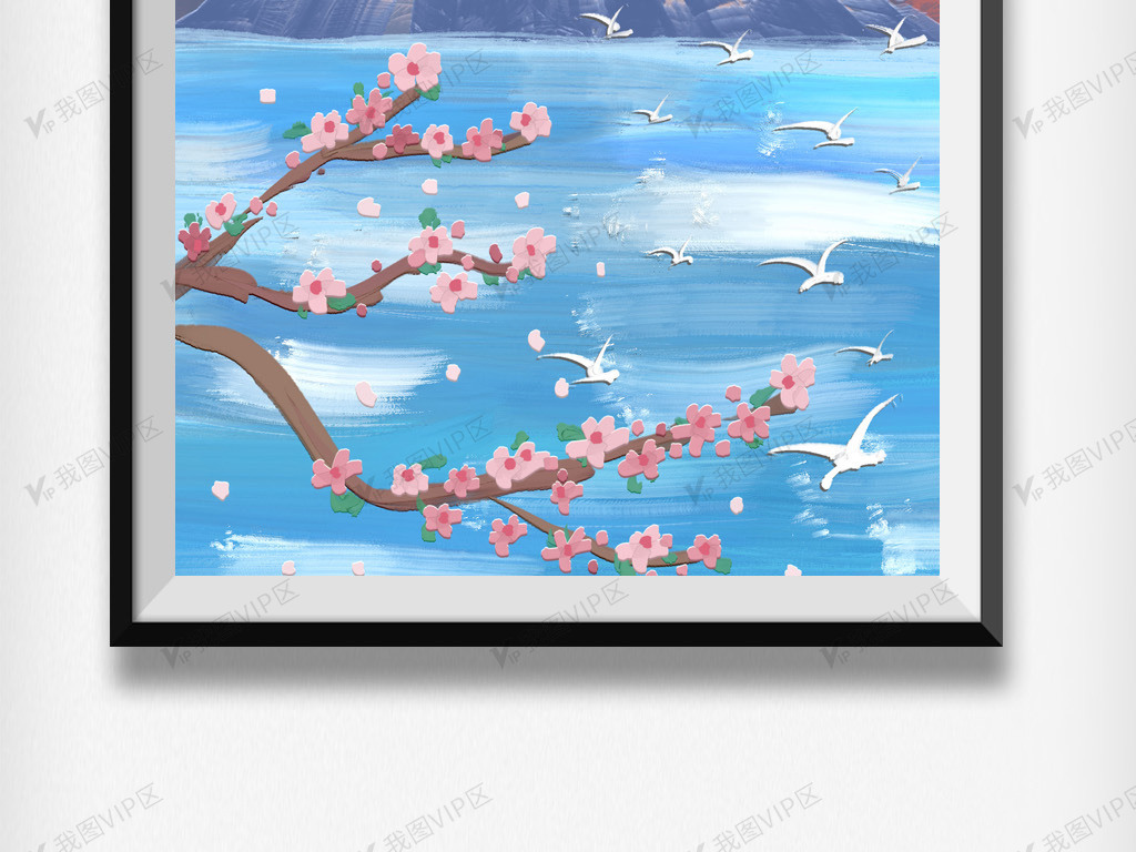 梦幻油画火山手机壁纸