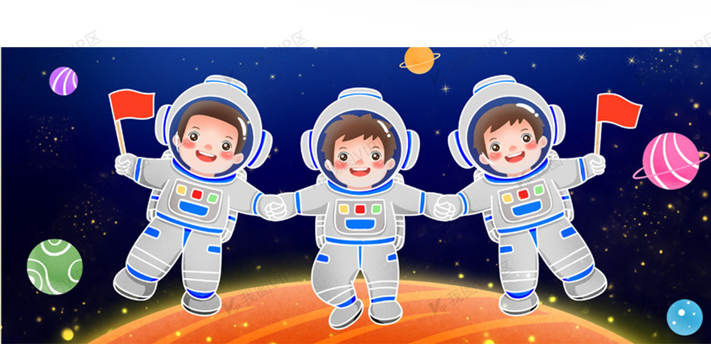 三名太空宇航员手拉手