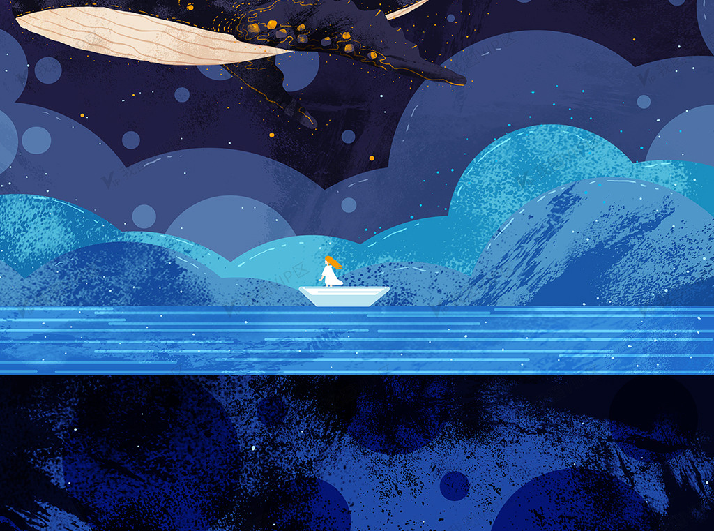 2021年蓝色卡通小清新唯美鲸鱼星空插画