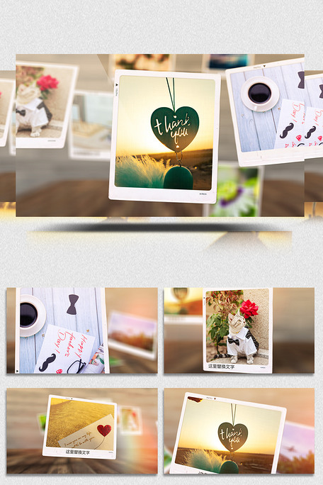 温馨的照片展示相册图文视频模板