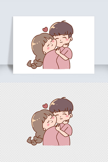 设计元素 人物形象 动漫人物 七夕情侣手绘卡通元素找相似 查看大图