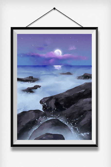 海上生明月水彩风景插画