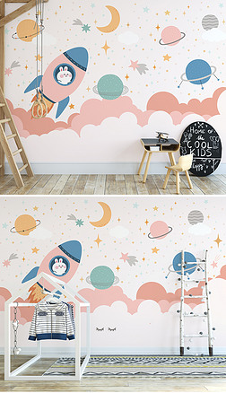 北欧ins手绘粉色太空火箭星球儿童背景墙