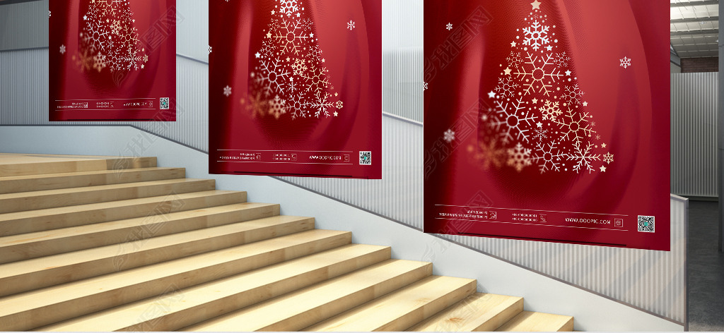 简约大气圣诞节聚会圣诞树雪花红色海报模板