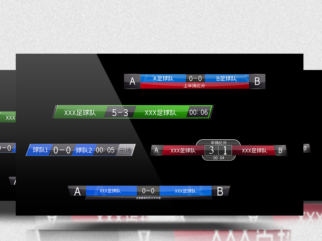 盘足球直播- NBA直播- 世界杯直播- 专业赛事超清直播Live点十款能看足球直播的软件