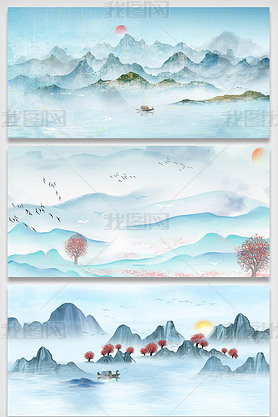 中国风山水水墨背景