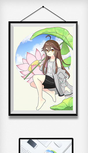 日系卡通夏天荷叶荷花少女立绘插画