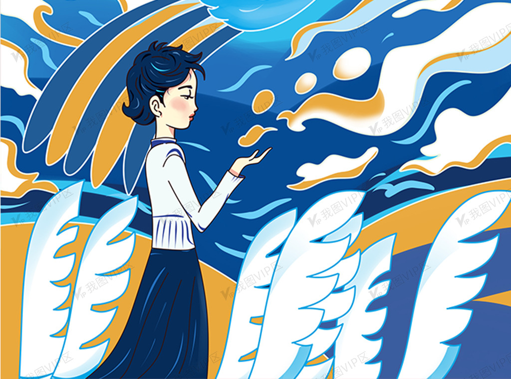 节日节气 中国风 中国风白露节气插画原创设计中国风白露节气插画素材